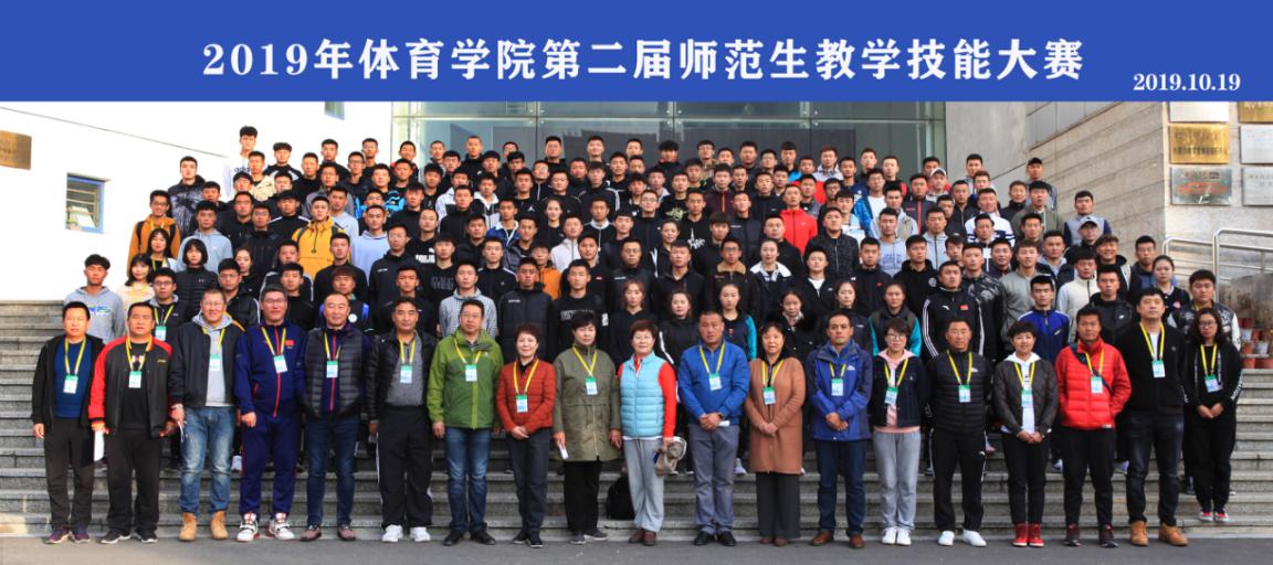 微信图片_201910191755102 微信图片_201910191755102